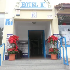  Гостевой дом Casa De Huespedes San Fernando - Adults Only